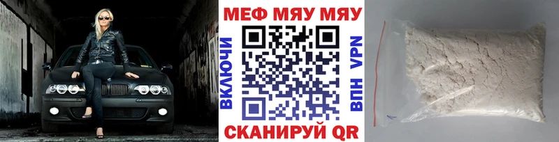 Где купить наркоту Верхний Тагил Гашиш  APVP  Меф  Марихуана 