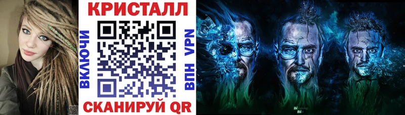 АМФЕТАМИН Розовый Верхний Тагил