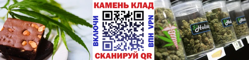 Cannafood конопля  Верхний Тагил 
