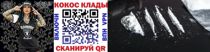 где купить наркоту  Верхний Тагил  Cocaine 98% 