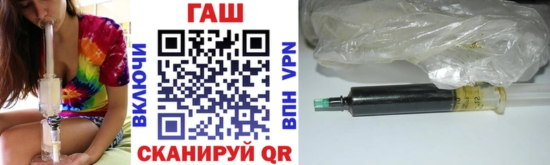 ГАШИШ Изолятор Верхний Тагил