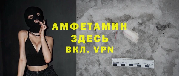 дистиллят марихуана Баксан