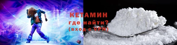 дистиллят марихуана Баксан