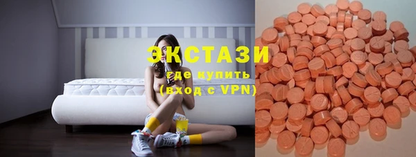 дистиллят марихуана Баксан