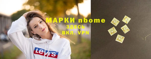 дистиллят марихуана Баксан