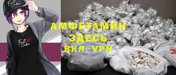 дистиллят марихуана Баксан