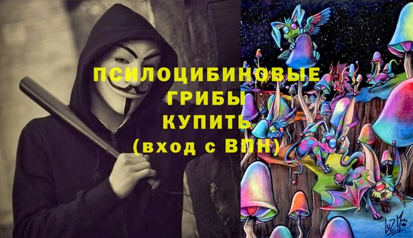 дистиллят марихуана Баксан