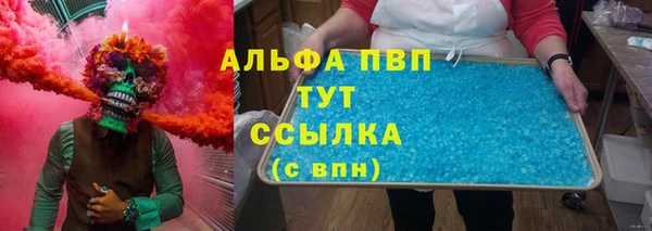 дистиллят марихуана Баксан