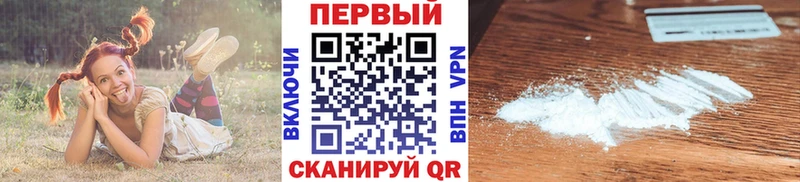 Метамфетамин пудра  Верхний Тагил 