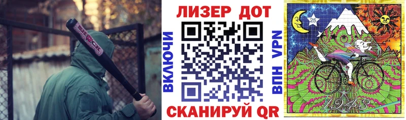 купить наркотики цена  Верхний Тагил  Марки NBOMe 1,8мг 