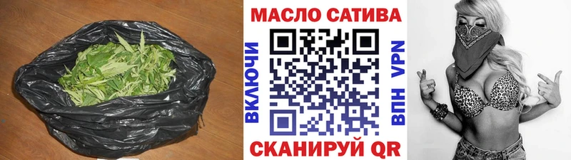omg   Верхний Тагил  Дистиллят ТГК Wax 